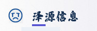 合作伙伴